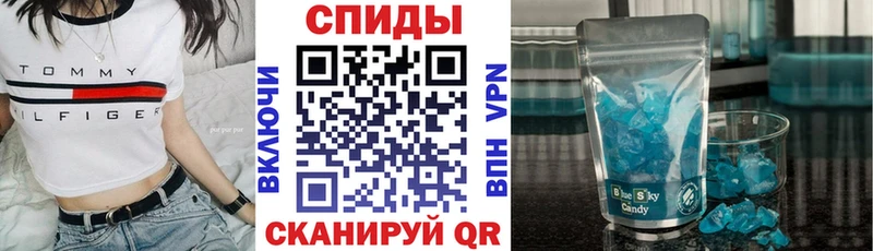 АМФ VHQ  Петров Вал 