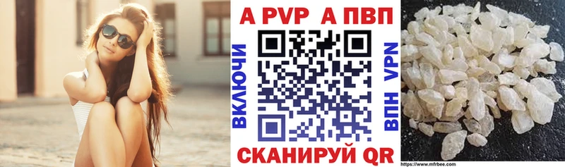 darknet какой сайт  цены   Петров Вал  A-PVP СК КРИС 