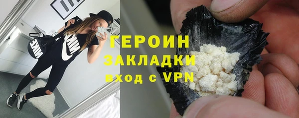 твердый Няндома