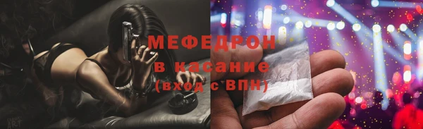 дурь Нягань