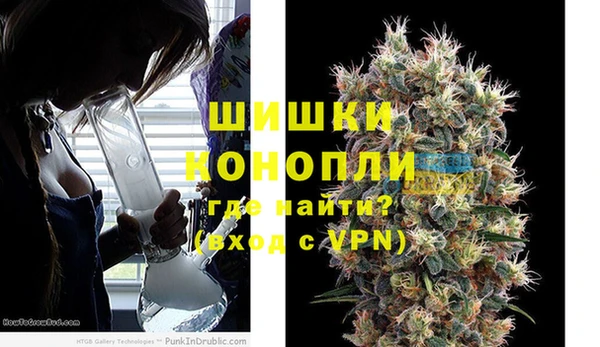 ALPHA-PVP Нязепетровск