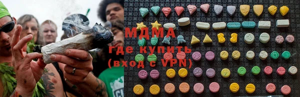 spice Абаза