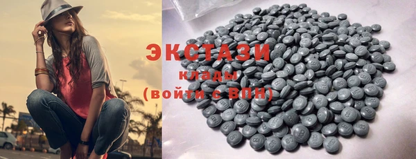 spice Абаза