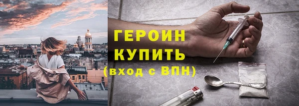 дурь Нягань