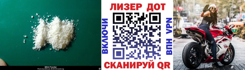LSD-25 экстази кислота  Петров Вал 